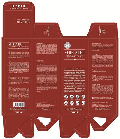 Image Of Carton (Shikatri Class Carton)